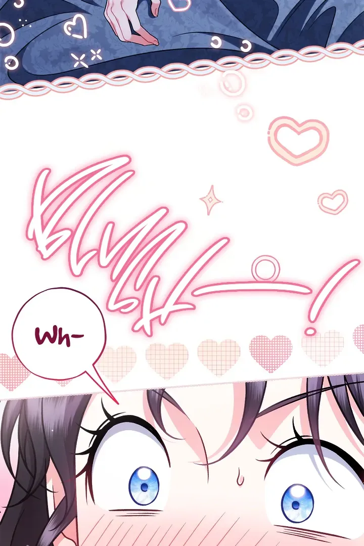 I Will Become the Villain’s Poison Detector Chapter 81 Online - página 101