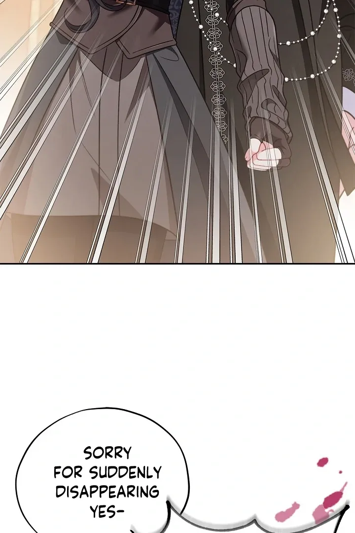 I Will Become the Villain’s Poison Detector Chapter 81 Online - página 107