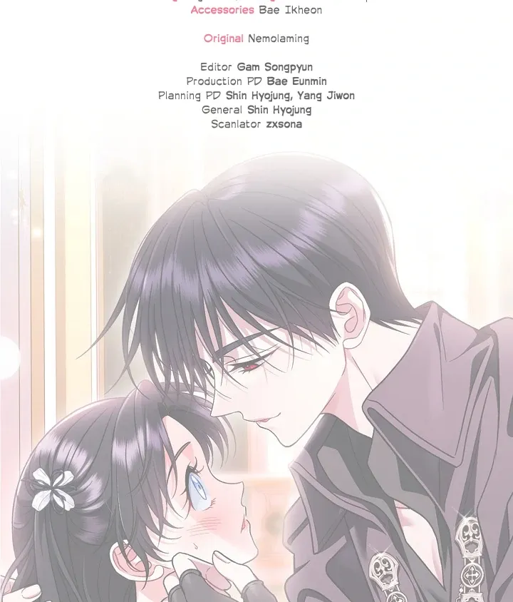 I Will Become the Villain’s Poison Detector Chapter 81 Online - página 117