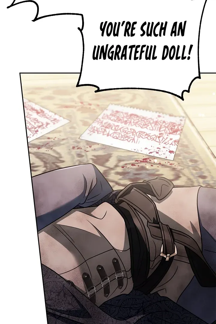 I Will Become the Villain’s Poison Detector Chapter 82 Online - página 2