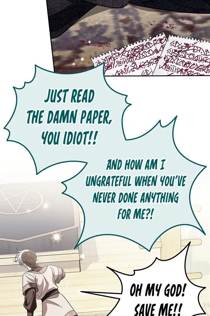 I Will Become the Villain’s Poison Detector Chapter 82 Online - página 3