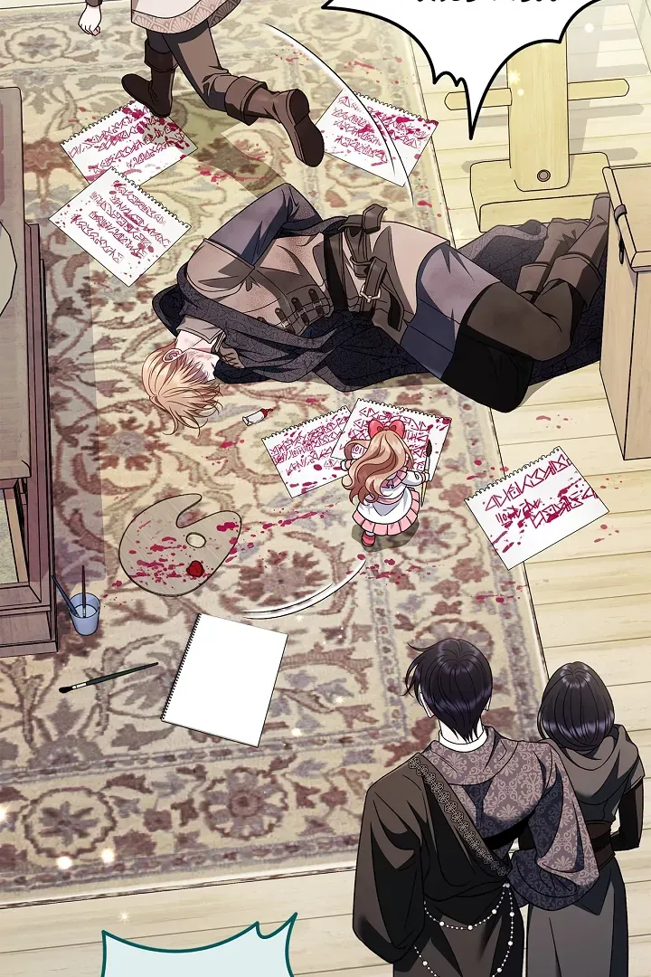 I Will Become the Villain’s Poison Detector Chapter 82 Online - página 4