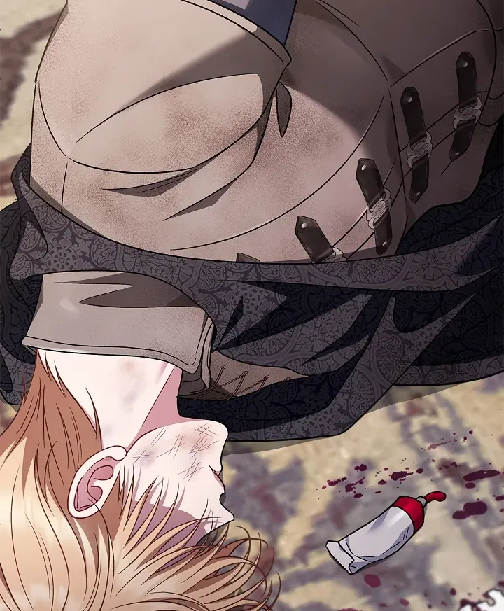 I Will Become the Villain’s Poison Detector Chapter 82 Online - página 6