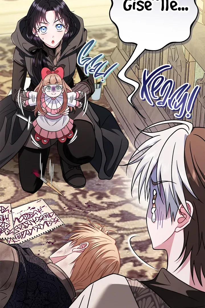 I Will Become the Villain’s Poison Detector Chapter 82 Online - página 9