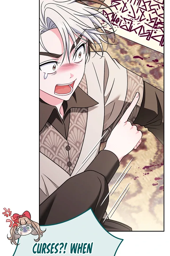 I Will Become the Villain’s Poison Detector Chapter 82 Online - página 11