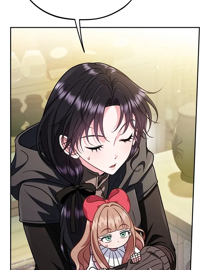 I Will Become the Villain’s Poison Detector Chapter 82 Online - página 13