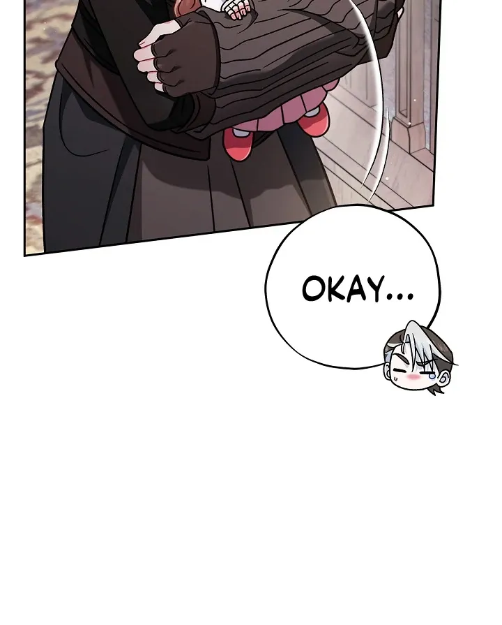 I Will Become the Villain’s Poison Detector Chapter 82 Online - página 14