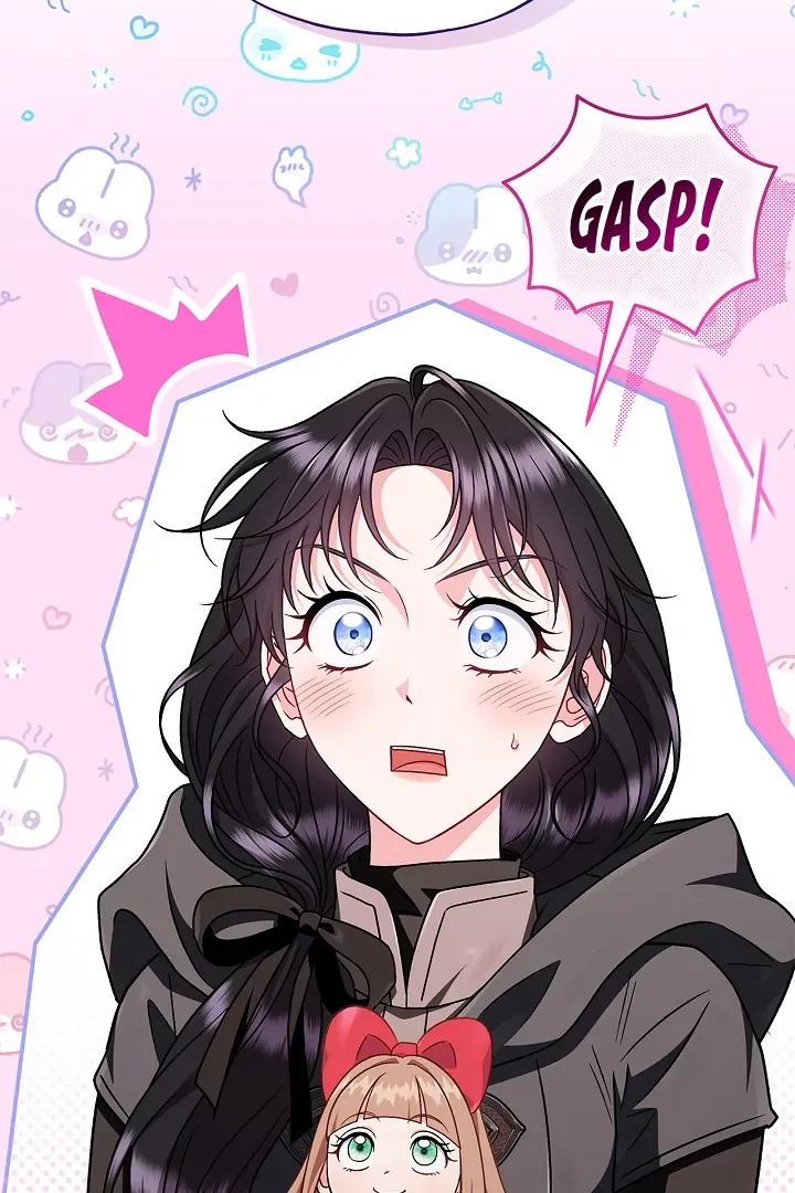 I Will Become the Villain’s Poison Detector Chapter 82 Online - página 17