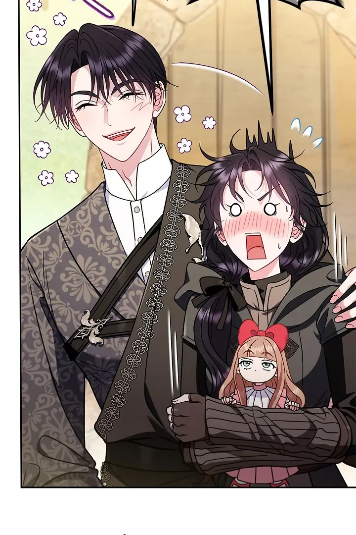 I Will Become the Villain’s Poison Detector Chapter 82 Online - página 19