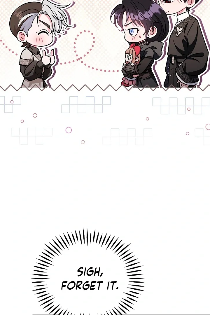 I Will Become the Villain’s Poison Detector Chapter 82 Online - página 25