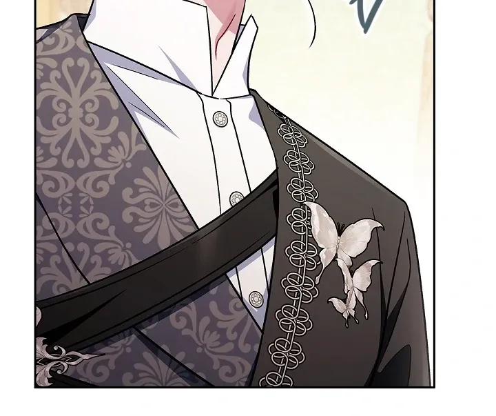 I Will Become the Villain’s Poison Detector Chapter 82 Online - página 48