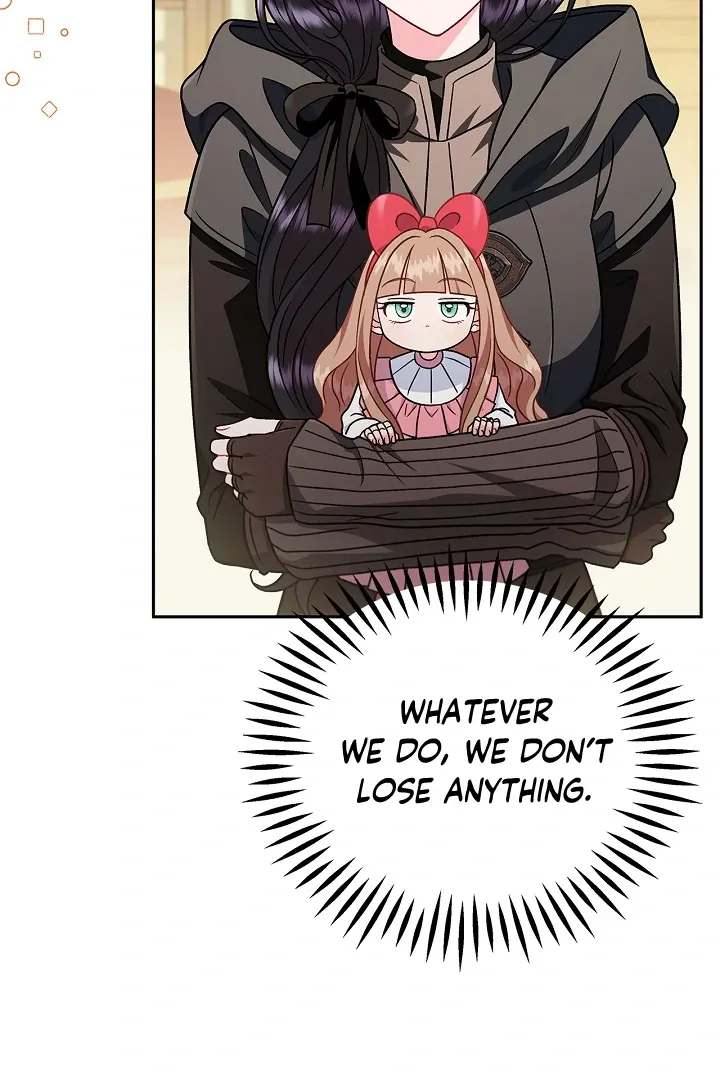 I Will Become the Villain’s Poison Detector Chapter 82 Online - página 65