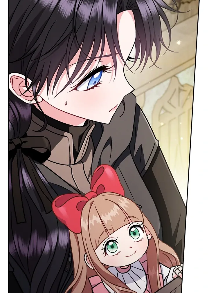 I Will Become the Villain’s Poison Detector Chapter 82 Online - página 69