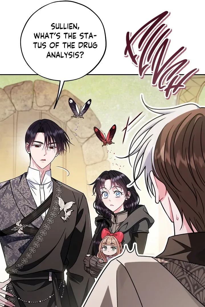 I Will Become the Villain’s Poison Detector Chapter 82 Online - página 71