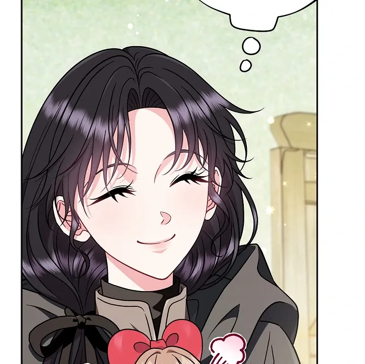 I Will Become the Villain’s Poison Detector Chapter 82 Online - página 77