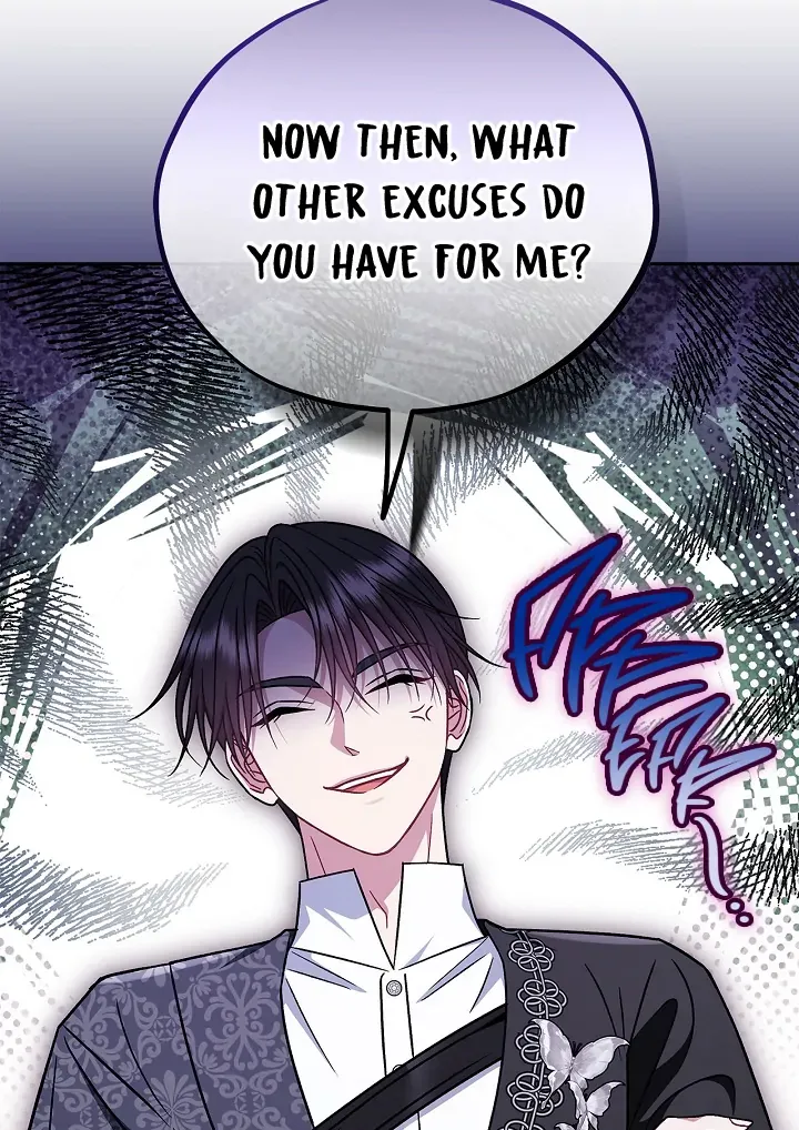 I Will Become the Villain’s Poison Detector Chapter 82 Online - página 83