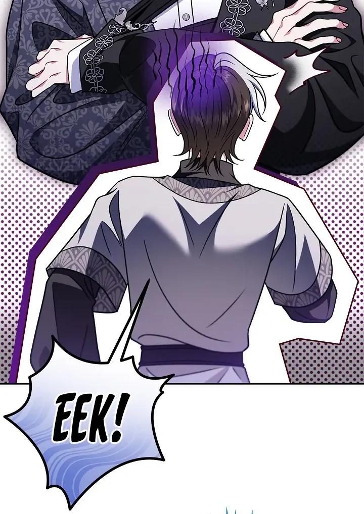 I Will Become the Villain’s Poison Detector Chapter 82 Online - página 84