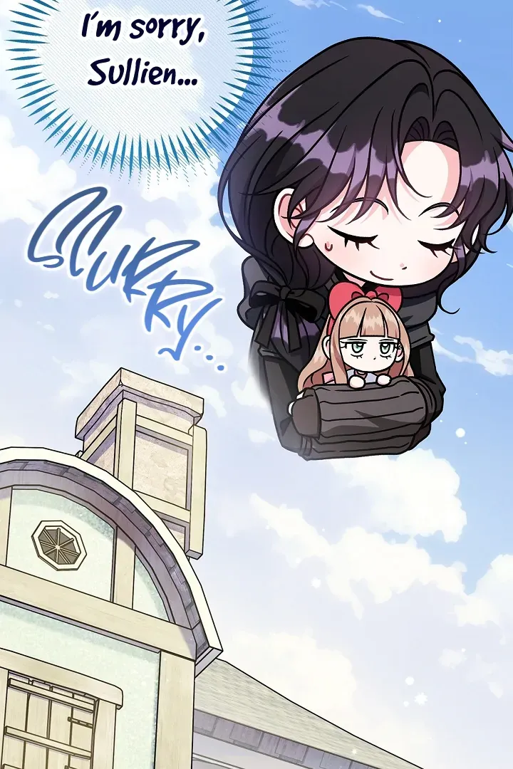 I Will Become the Villain’s Poison Detector Chapter 82 Online - página 86