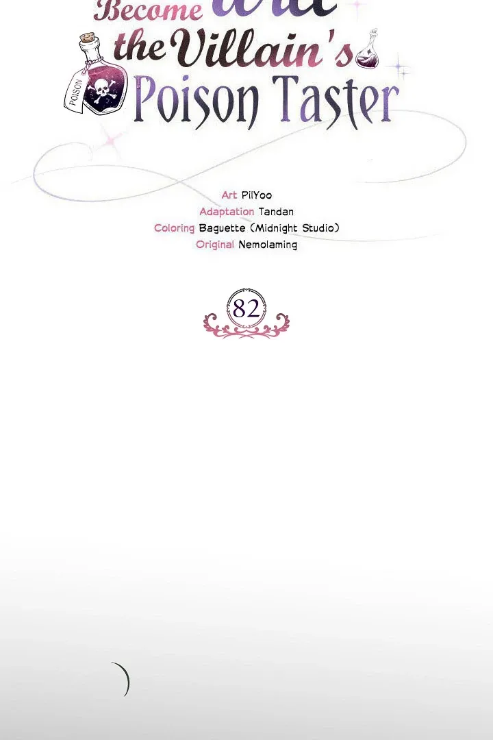 I Will Become the Villain’s Poison Detector Chapter 82 Online - página 88
