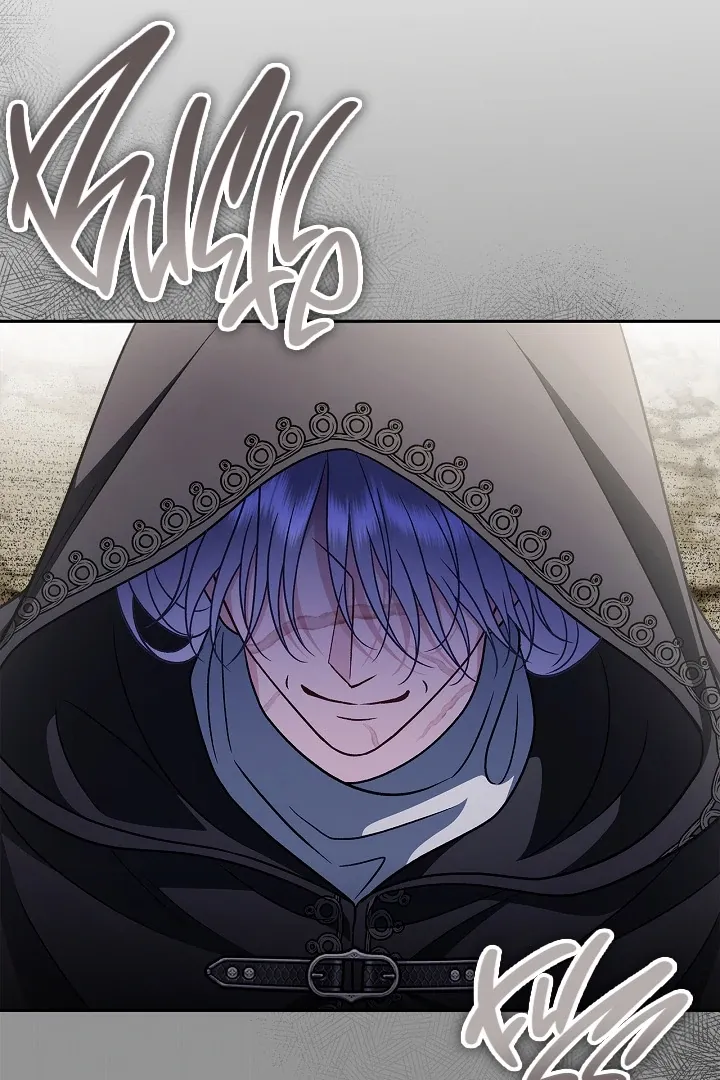 I Will Become the Villain’s Poison Detector Chapter 82 Online - página 100
