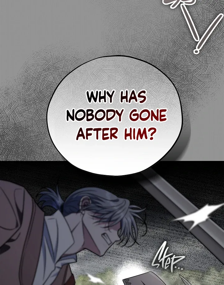 I Will Become the Villain’s Poison Detector Chapter 82 Online - página 101
