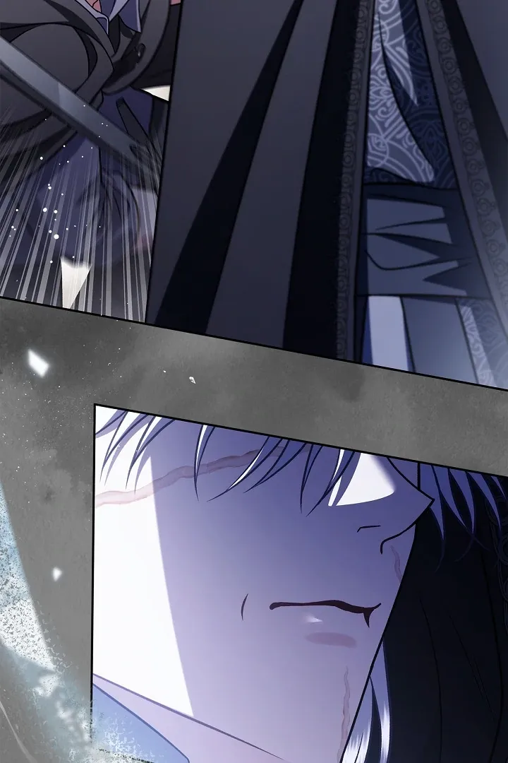 I Will Become the Villain’s Poison Detector Chapter 82 Online - página 106
