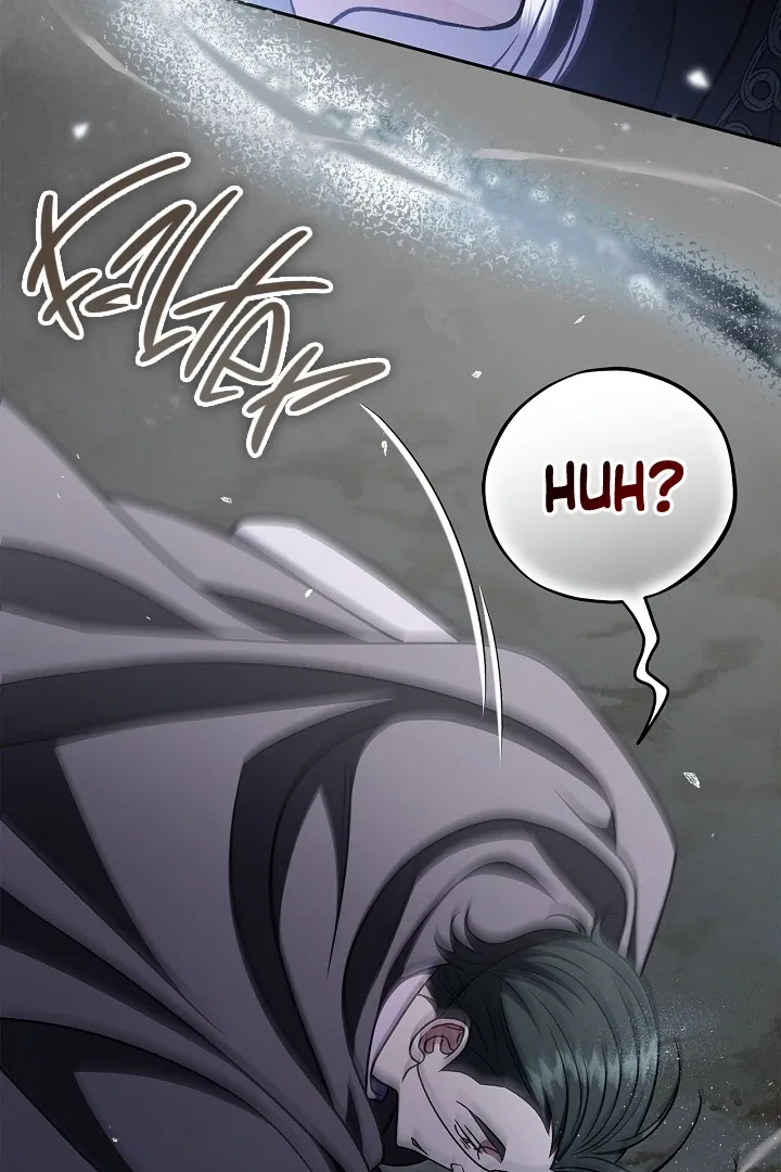 I Will Become the Villain’s Poison Detector Chapter 82 Online - página 107