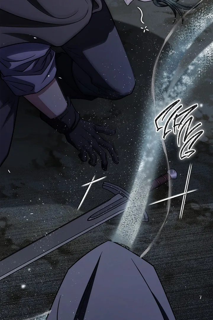 I Will Become the Villain’s Poison Detector Chapter 82 Online - página 108