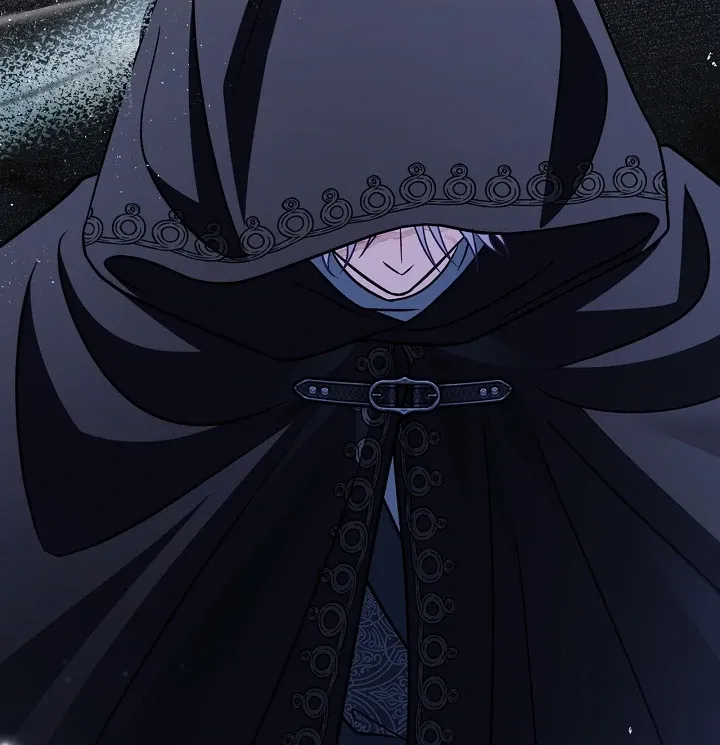I Will Become the Villain’s Poison Detector Chapter 82 Online - página 109