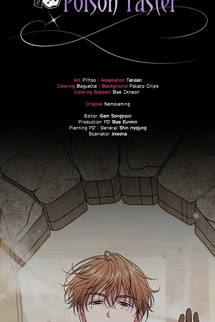 I Will Become the Villain’s Poison Detector Chapter 82 Online - página 124