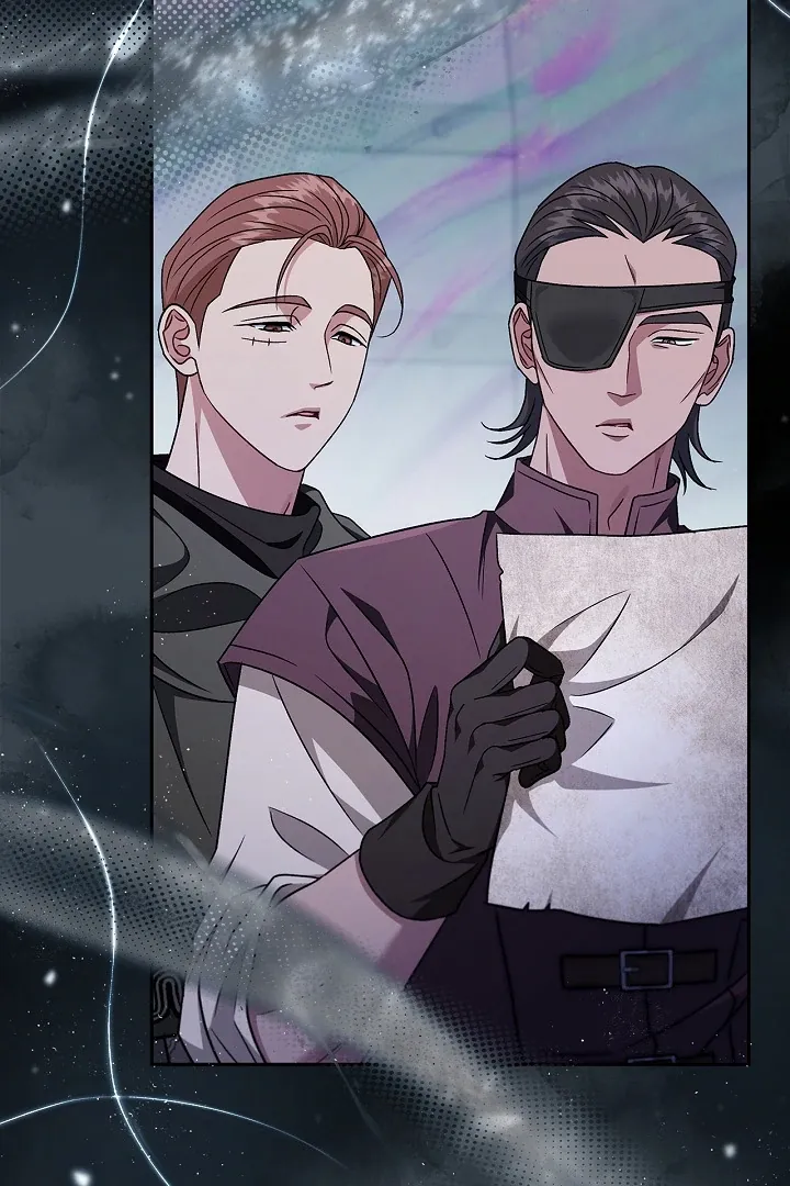 I Will Become the Villain’s Poison Detector Chapter 83 Online - página 5