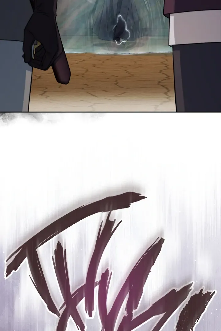 I Will Become the Villain’s Poison Detector Chapter 83 Online - página 10