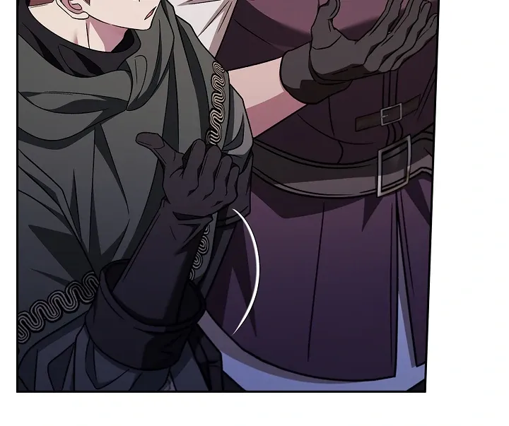 I Will Become the Villain’s Poison Detector Chapter 83 Online - página 15