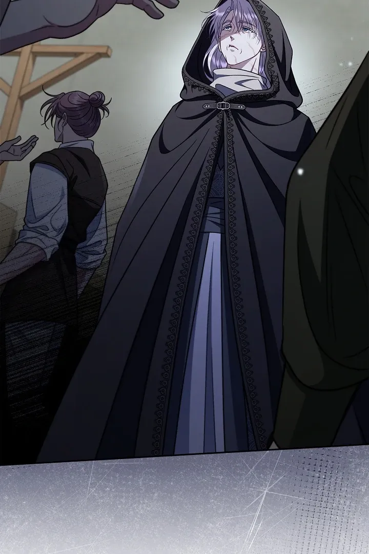 I Will Become the Villain’s Poison Detector Chapter 83 Online - página 22