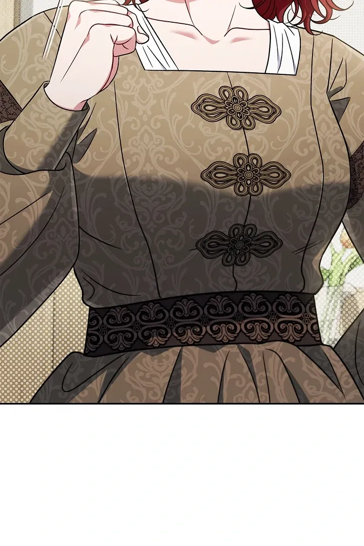 I Will Become the Villain’s Poison Detector Chapter 83 Online - página 28