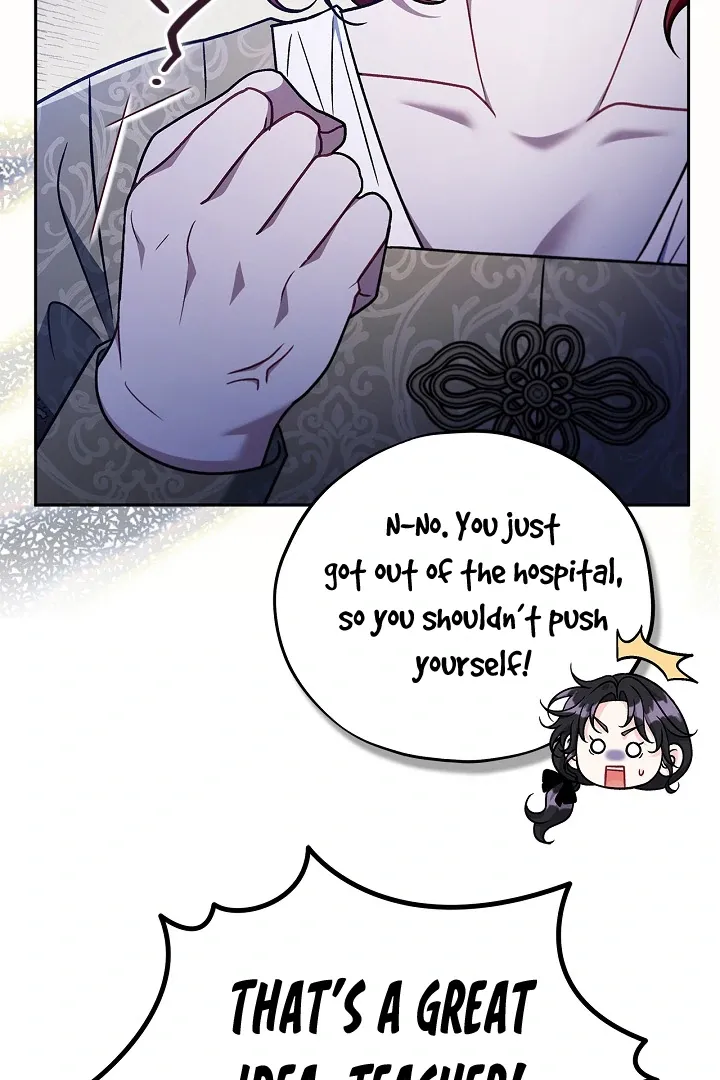 I Will Become the Villain’s Poison Detector Chapter 83 Online - página 40