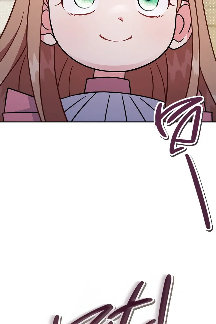 I Will Become the Villain’s Poison Detector Chapter 83 Online - página 45