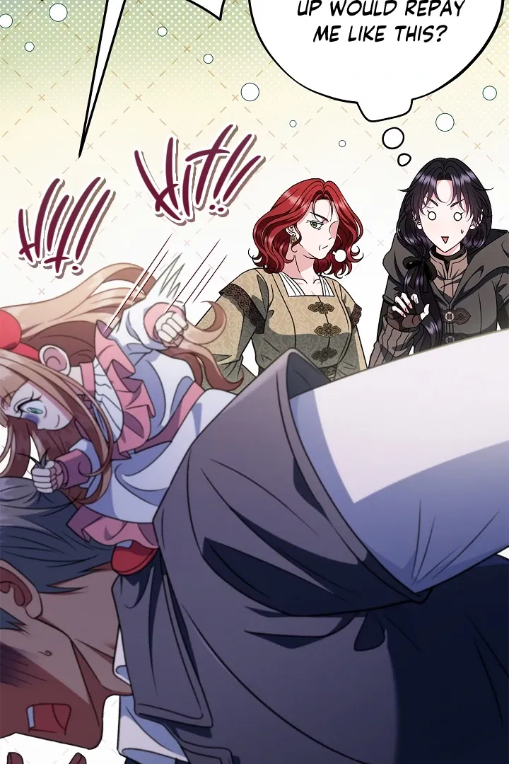 I Will Become the Villain’s Poison Detector Chapter 83 Online - página 48