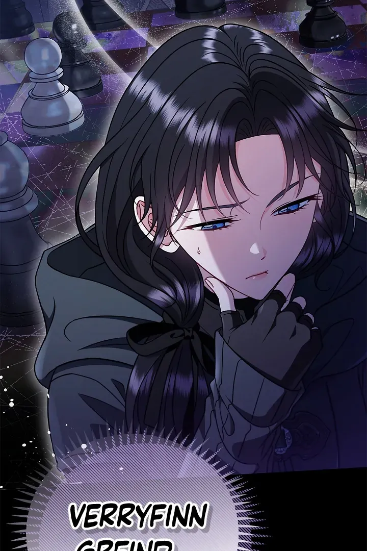 I Will Become the Villain’s Poison Detector Chapter 83 Online - página 58