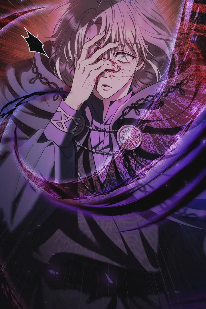 I Will Become the Villain’s Poison Detector Chapter 83 Online - página 60