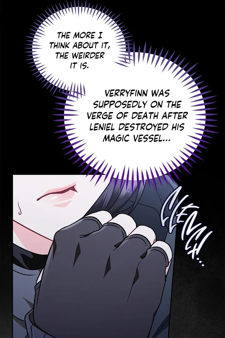 I Will Become the Villain’s Poison Detector Chapter 83 Online - página 64