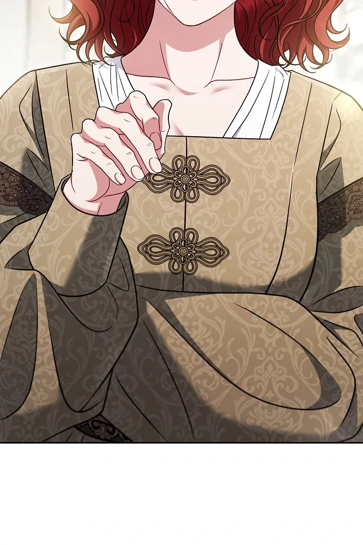 I Will Become the Villain’s Poison Detector Chapter 83 Online - página 84