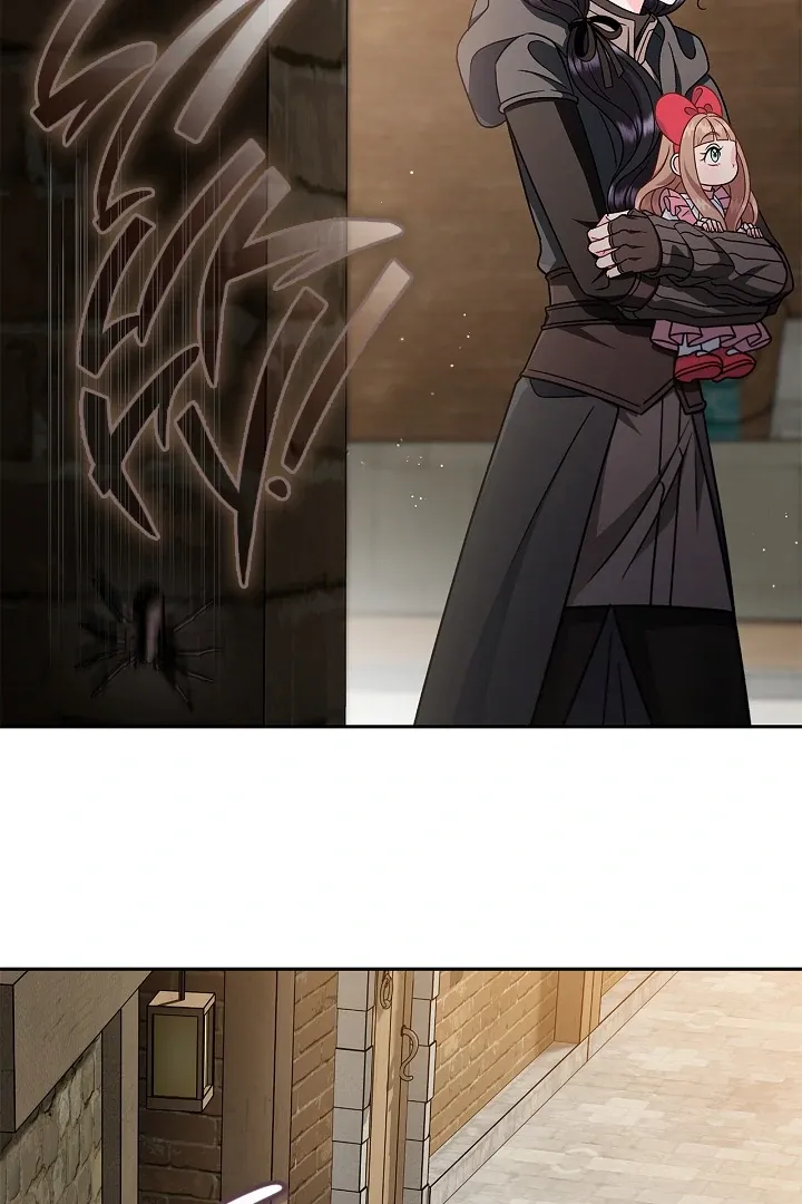 I Will Become the Villain’s Poison Detector Chapter 83 Online - página 90