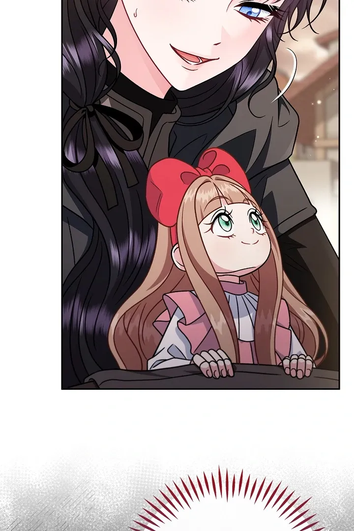 I Will Become the Villain’s Poison Detector Chapter 83 Online - página 107