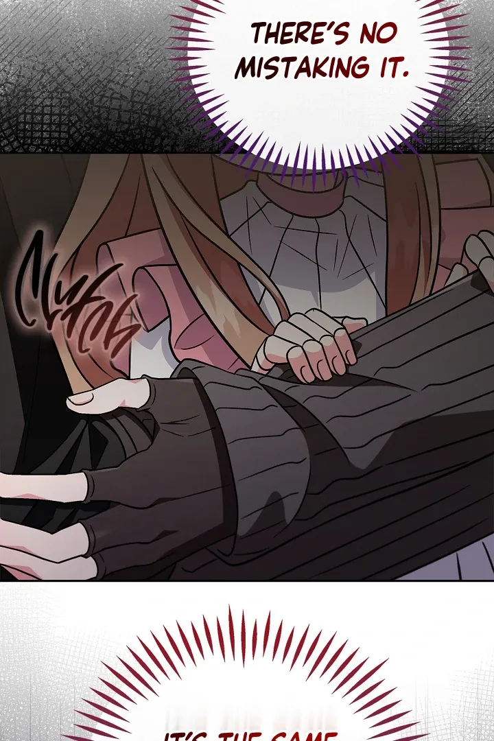 I Will Become the Villain’s Poison Detector Chapter 83 Online - página 108