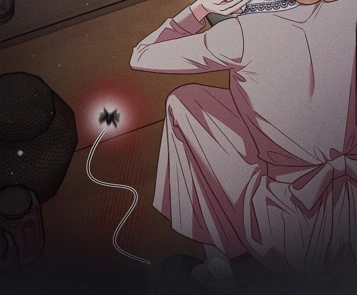 I Will Become the Villain’s Poison Detector Chapter 83 Online - página 110