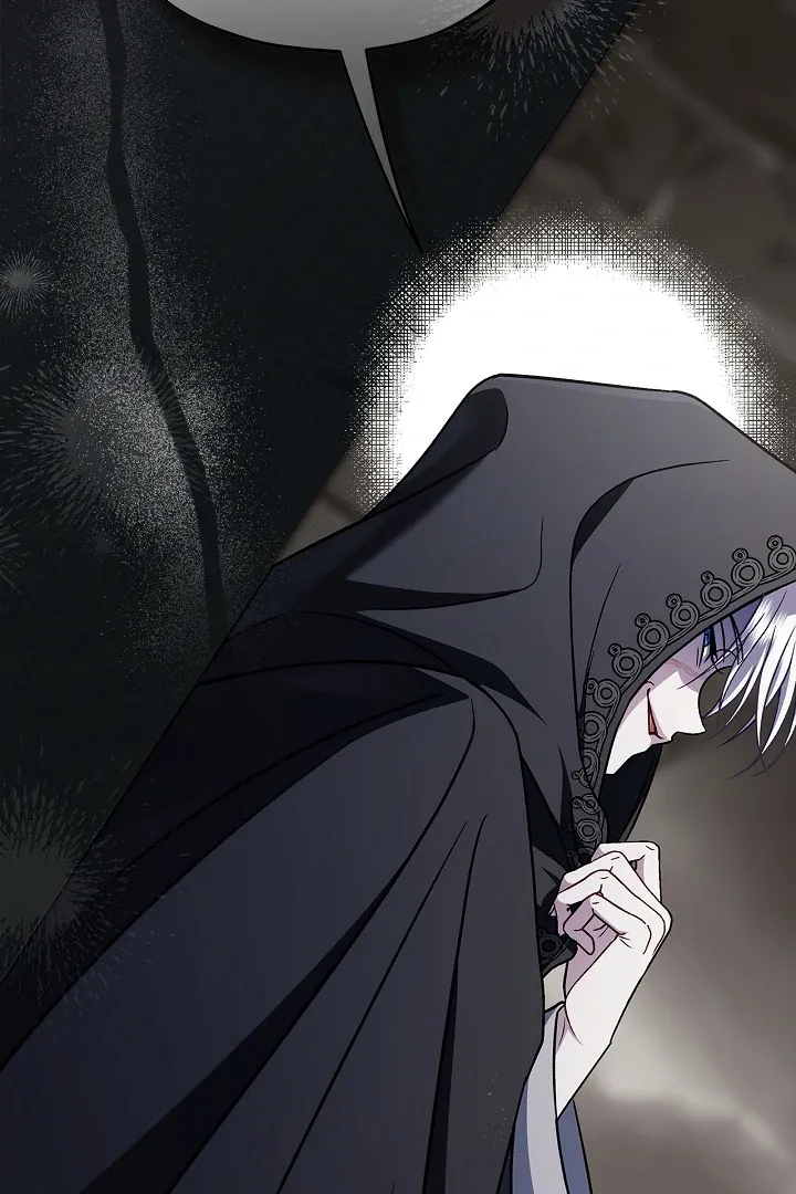 I Will Become the Villain’s Poison Detector Chapter 83 Online - página 114