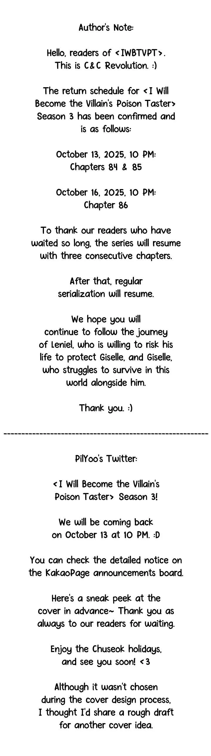 I Will Become the Villain’s Poison Detector Chapter 83.5 Online - página 1