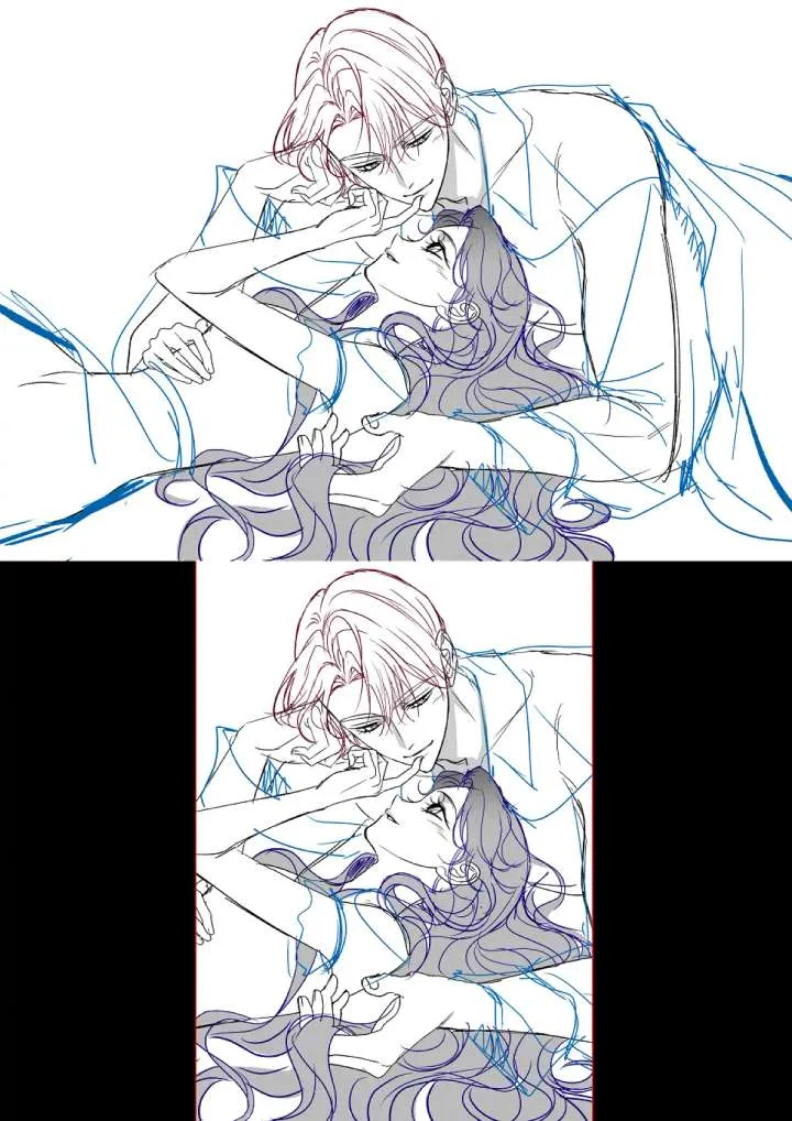 I Will Become the Villain’s Poison Detector Chapter 83.5 Online - página 4