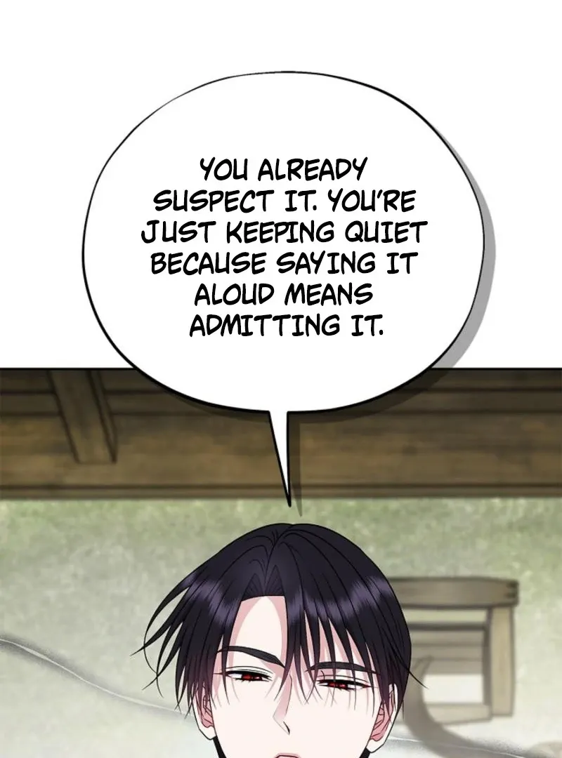 I Will Become the Villain’s Poison Detector Chapter 85 Online - página 17